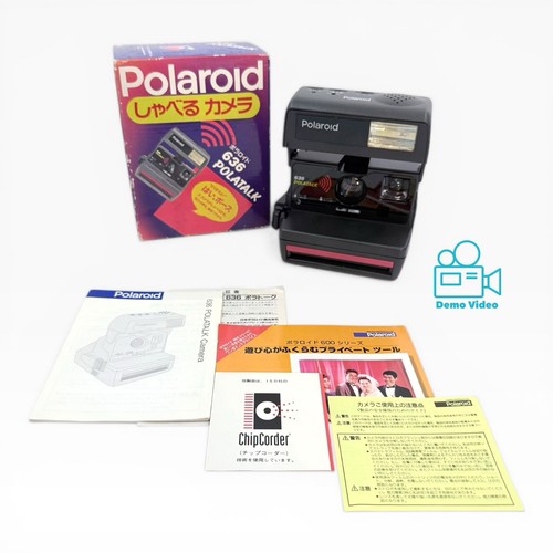 Polaroid 636 polaтalk - polaroid,
